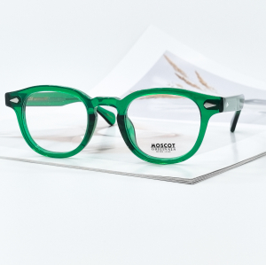 807 - ���� MOSCOT �����