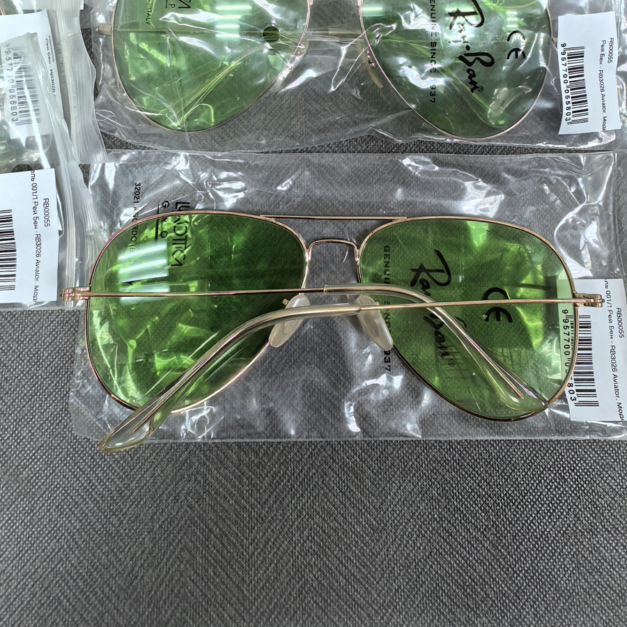 ���� RAYBAN ������� (������), 10 ��